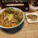 西院の担々麵・磯野担二郎
