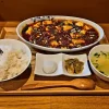 麻婆食堂 中華川の麻婆麺と豆腐が絶品！西院駅近の人気中華店