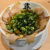ラーメン尋 深夜のおすすめメニューと来店ベスト時間