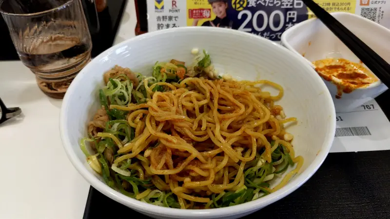吉野家(西院店)「牛玉すたみなまぜそば」食べて来たぜ！