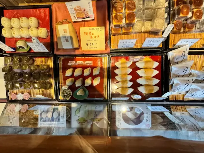 中村軒の魅力を徹底解説|桂の老舗和菓子店が人気の理由
