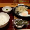 ご飯おかわり自由？やよい軒西院店に行って来た！