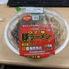 コンビニの二郎系ラーメン徹底比較！味や価格・カロリー・おすすめ商品まで紹介