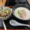トリのキモチのレビュー｜絶品鶏白湯ラーメンの味と評判徹底解説