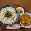 つるめん桂のメニュー完全版｜定番から期間限定まで網羅