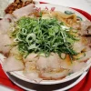 魁力屋 まずいと噂される理由を徹底検証｜評判と実際の口コミまとめ