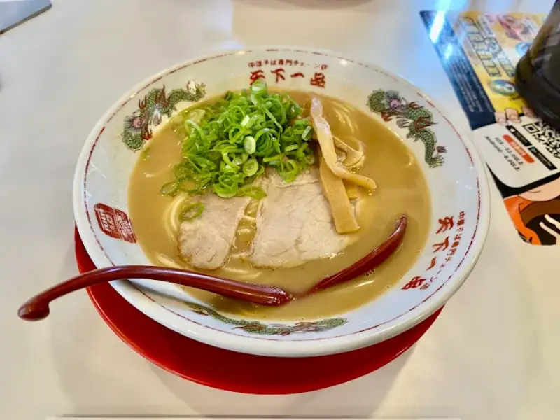 天下一品のお子様ラーメンが毎日無料を徹底解説｜対象年齢と利用条件まとめ