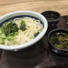 丸亀製麺 釜揚げうどん 半額は毎月1日開催｜対象メニューや注意点を徹底解説
