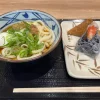 丸亀製麺の裏メニュー徹底解説｜安く美味しく楽しむ得する攻略法
