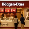 ハーゲンダッツ 店舗の今と昔｜日本の現状と海外展開ガイド