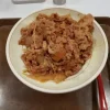すき家 牛皿量はどれくらい？全サイズ比較とコスパ徹底解説