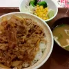 すき家 キング終了の理由と現行メニュー比較｜メガ牛丼との違いを詳しく解説