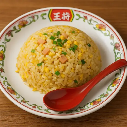 餃子の王将 チャーハン完全攻略｜味・量・カロリー徹底解説