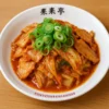 来来亭 豚キムチは本当にうまい？魅力と人気の理由を徹底解説