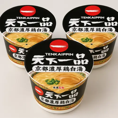 天下一品のカップラーメンを徹底解説|再現度や味の魅力を総まとめ