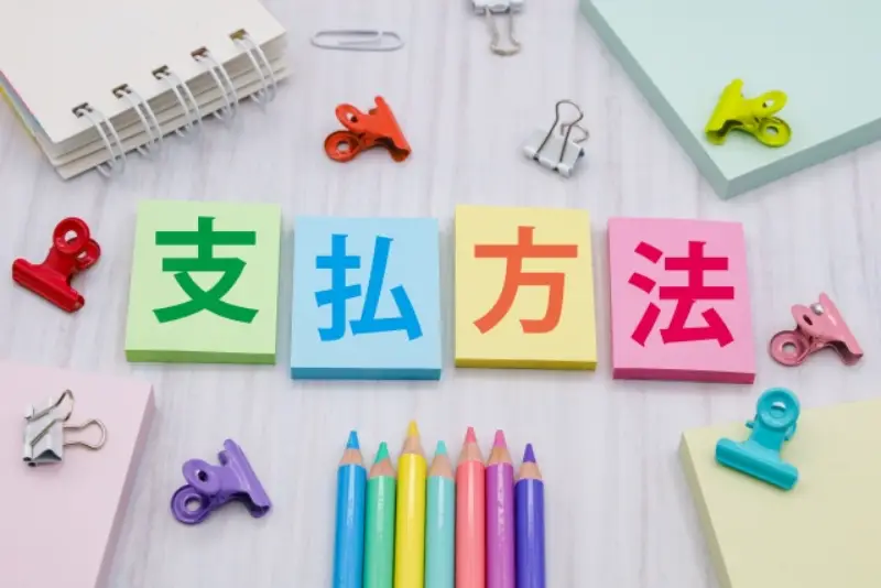 天下一品の支払い方法まとめ｜現金とキャッシュレス対応全解説