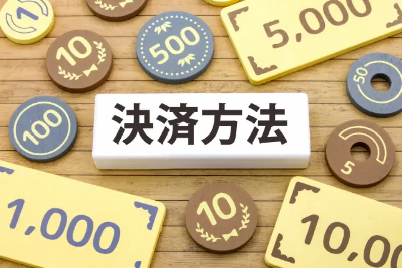 天下一品の支払い方法まとめ|現金とキャッシュレス対応全解説