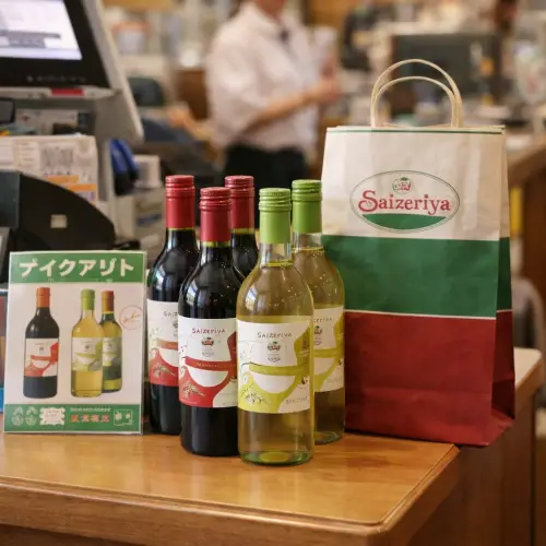 サイゼリヤのワインを持ち帰りする方法！自宅で楽しむコツや注意点