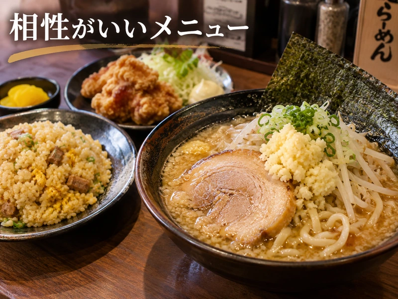 【天下一品】にんにくの増量方法とトッピング5種を解説！